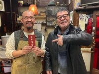 「船越英一郎の昭和再生ファクトリー」より