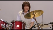映画「リンダ リンダ リンダ 4K」新場面写真より、前田亜季演じるドラム担当の響子