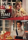 長谷川京子・松井玲奈ら「We Live in Time」を推薦、寒竹ゆり「涙が止まらなかった」