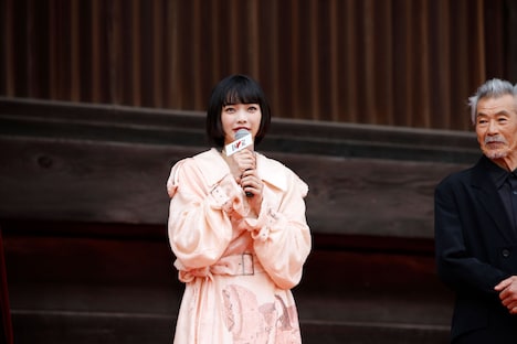 見上愛