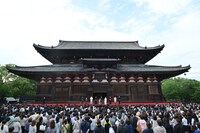 「国宝」ジャパンプレミア in 京都の様子