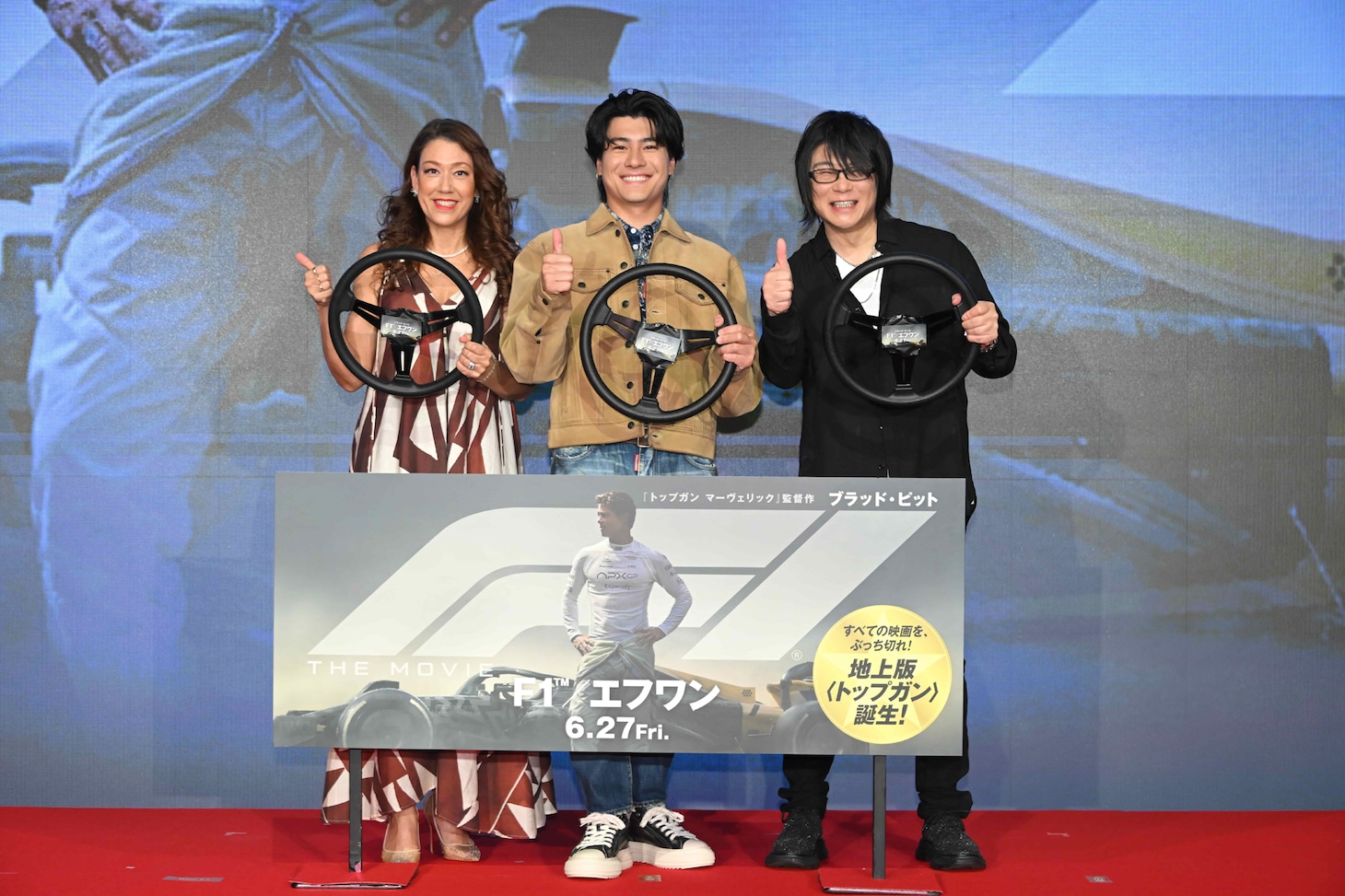 映画「F1／エフワン」“ぶっちぎれイベント”より、左からLiLiCo、森本慎太郎、森川智之