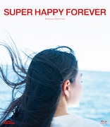 「SUPER HAPPY FOREVER Special Edition」のジャケット
