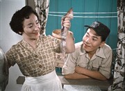 「青空娘 4K版」場面写真 ©KADOKAWA1957