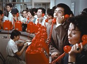 「青空娘 4K版」場面写真 ©KADOKAWA1957