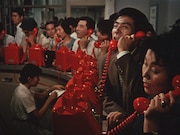 「青空娘」場面写真 ©KADOKAWA1957