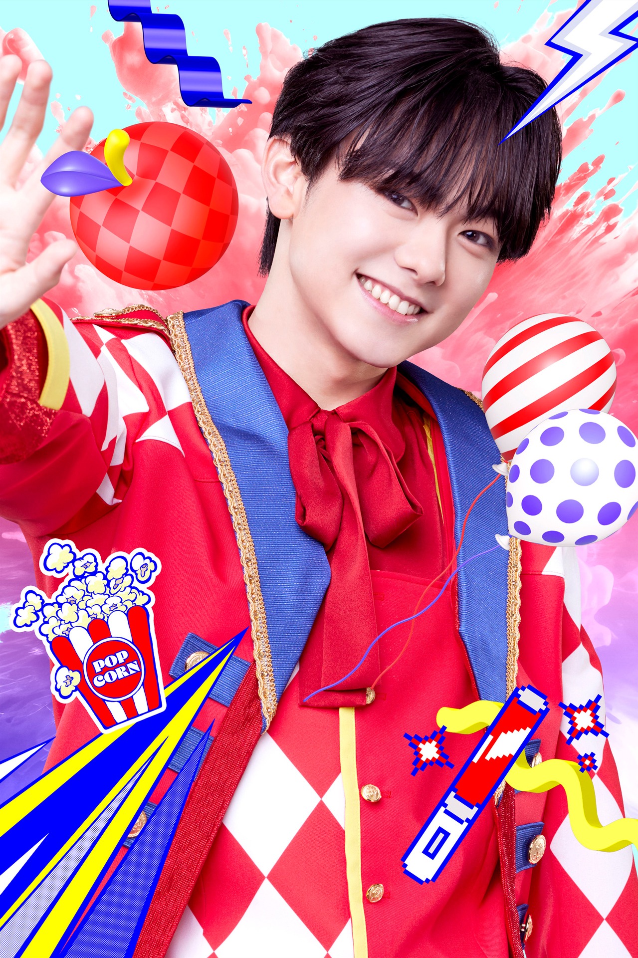 小田惟真