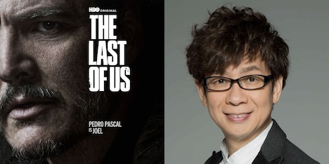 左からジョエル、山寺宏一