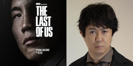 左からジェシー、杉田智和