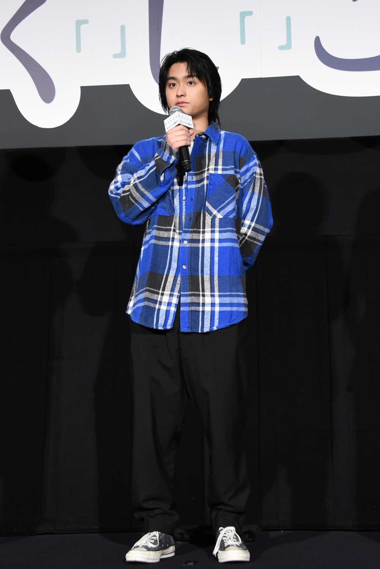 奥平大兼
