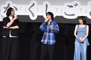 『か「」く「」し「」ご「」と「』公開後イベントの様子