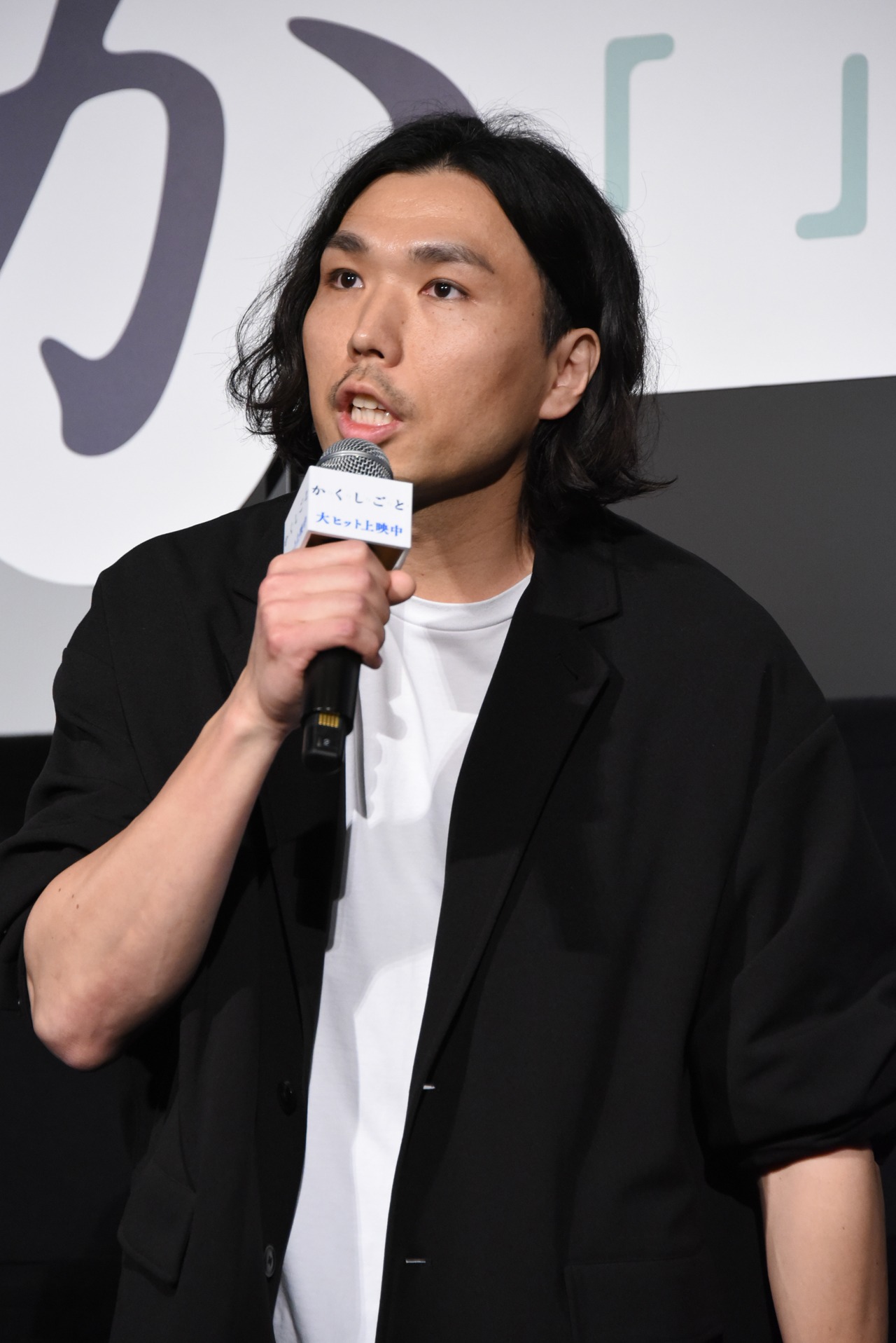 中川駿