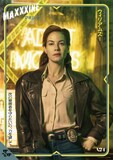 「MaXXXine マキシーン」ミシェル・モナハン演じるウィリアムズのキャラクターポスタービジュアル