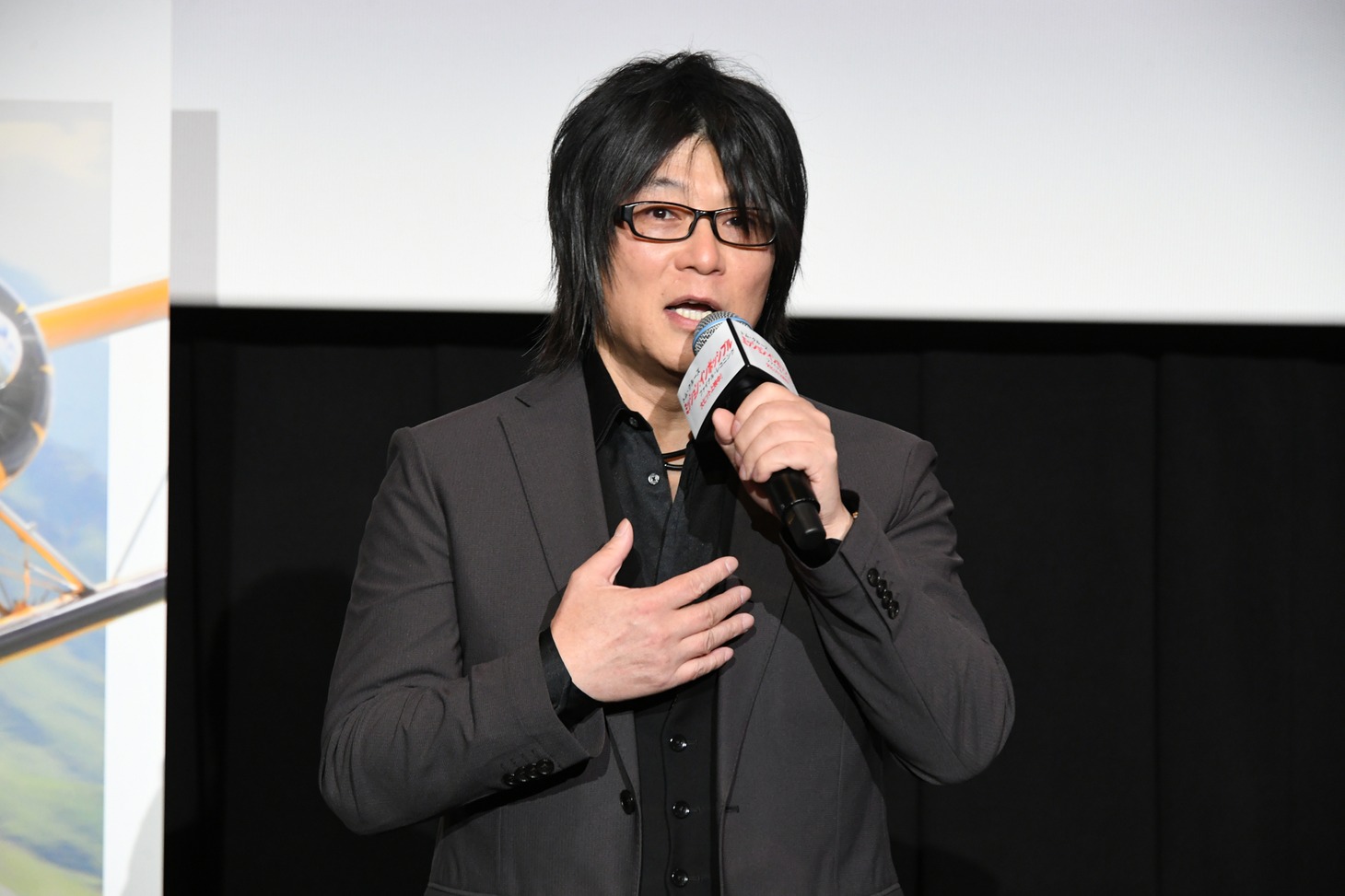 森川智之