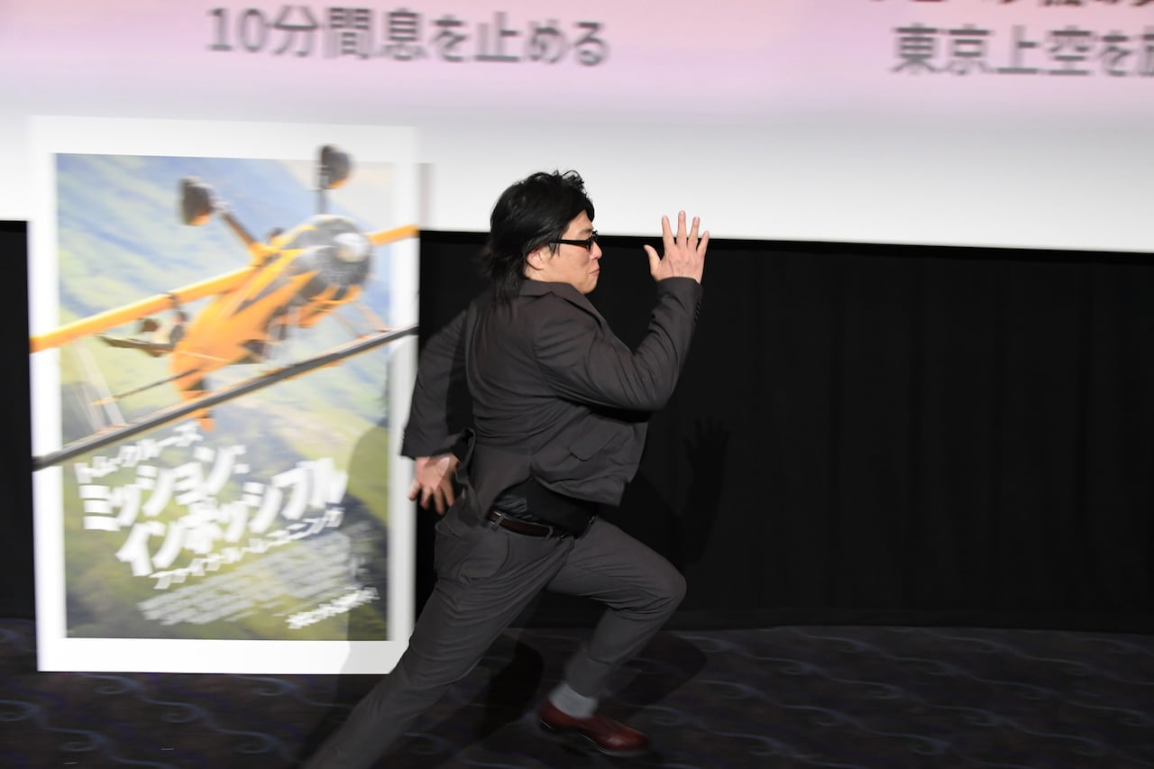 森川智之が人生初「トム走り」で観客圧倒、「ミッション：インポッシブル」大ヒット御礼