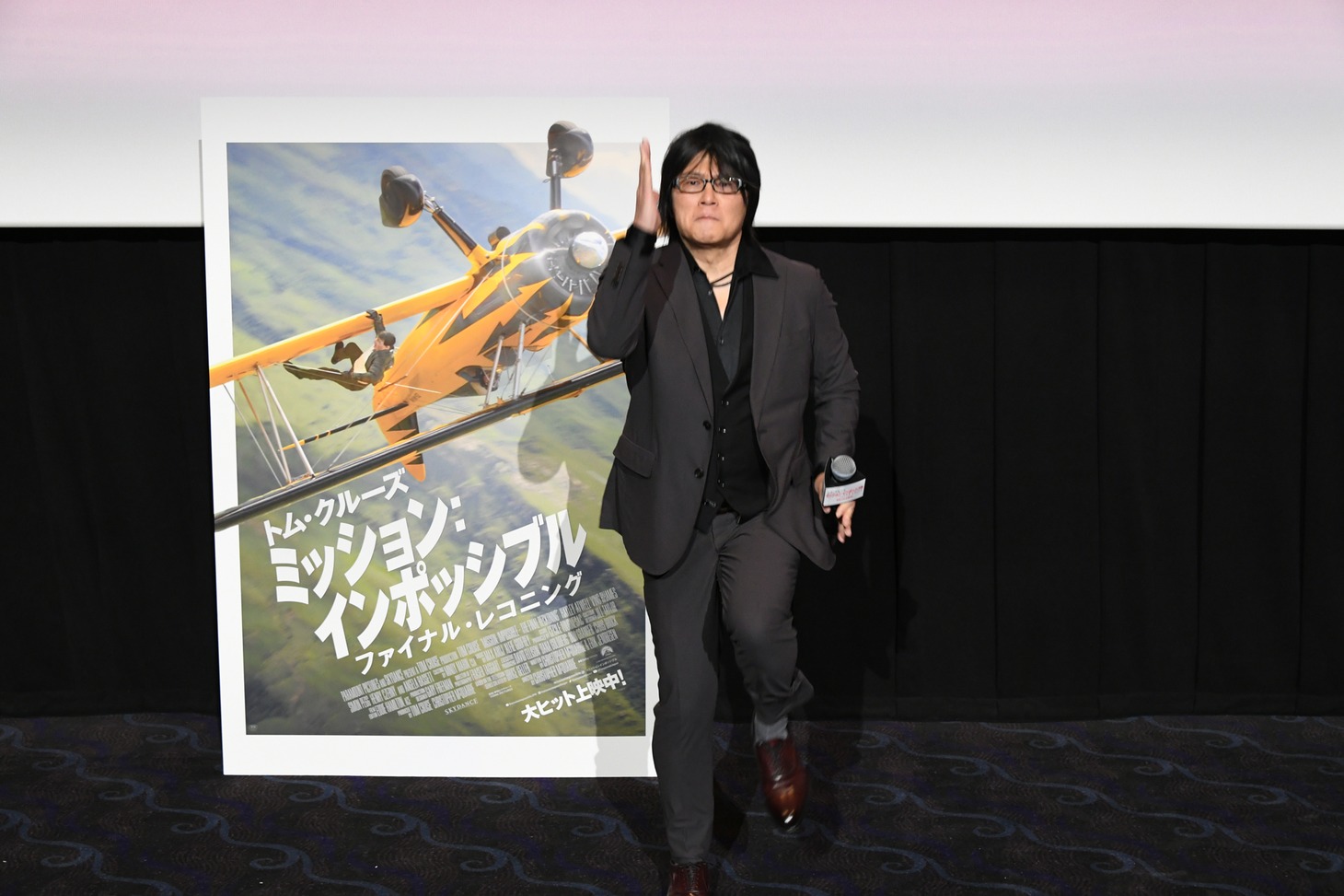 森川智之