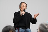 「『映画創作学概論』公開講義 俳優・山崎努との対話～俳優・演技・映画」の様子