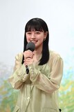 上坂樹里