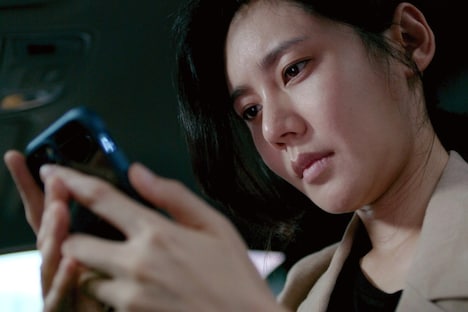 「あなたが眠る間」場面写真