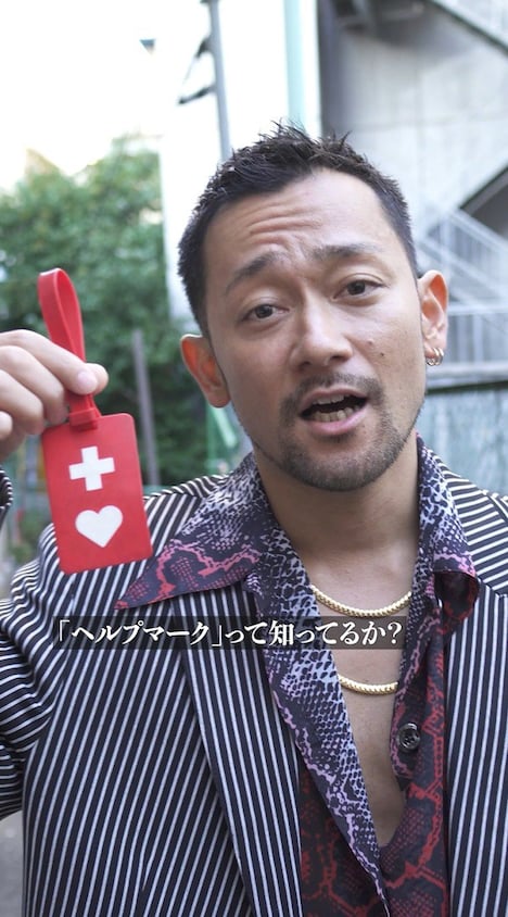 「純悪」のSNS投稿動画より