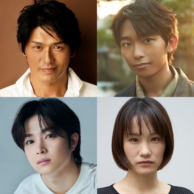 「放送局占拠」新キャスト。上段左から高橋克典、加藤清史郎。下段左から曽田陵介、吉田芽吹