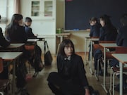 「終点のあの子」場面写真