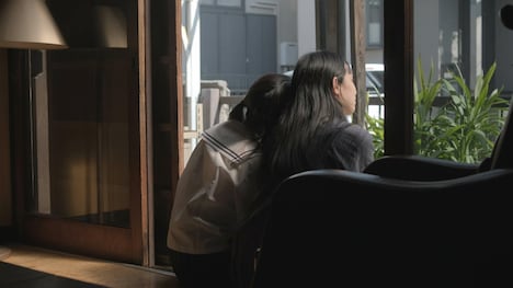 「すとん」場面写真