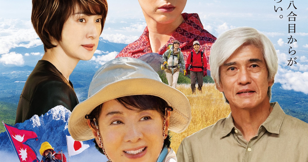 今週公開の新作映画（10月31日付） - 映画ナタリー