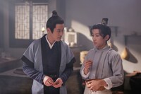 「秘録恋菓（ひろくれんか）～逃亡皇子の甘い約束～」　場面写真