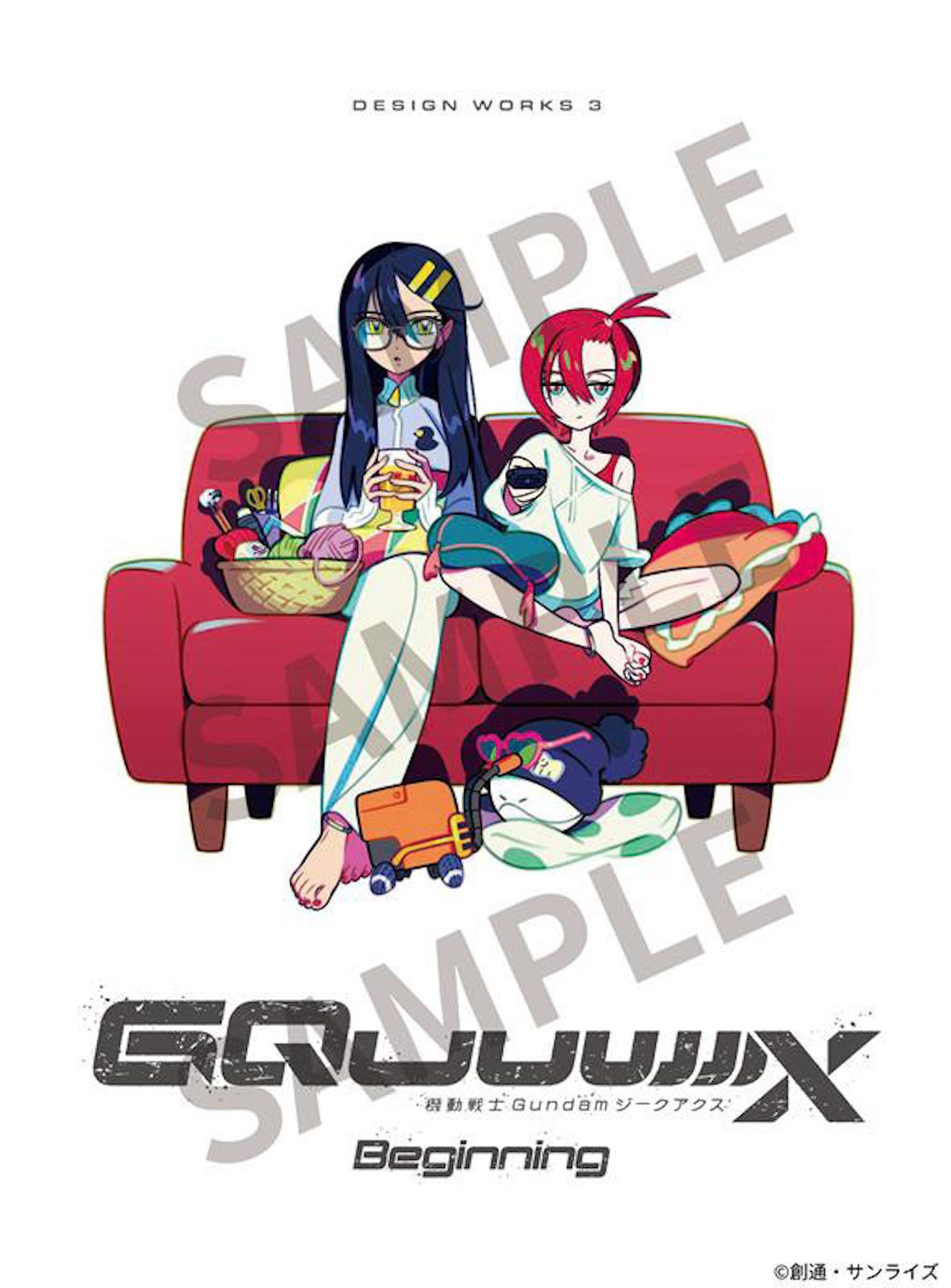 入場者プレゼント第9弾「『機動戦士Gundam GQuuuuuuX -Beginning-』DESIGN WORKS 3」のイメージ