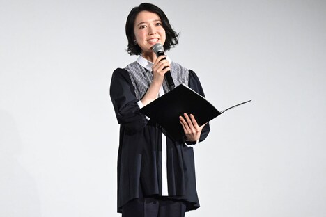 司会を務めた上白石萌音