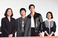 「ラブ・イン・ザ・ビッグシティ」プレミア上映会にて、左からイ・オニ、キム・ゴウン、ノ・サンヒョン、上白石萌音