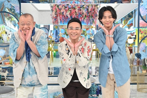 「A-Studio+」より、左から笑福亭鶴瓶、八嶋智人、藤ヶ谷太輔