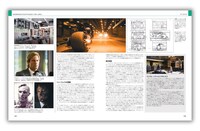 「DC シネマティック・ユニバース」中面イメージ