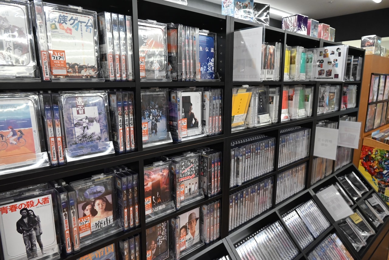 ディスクユニオン吉祥寺店で販売されているソフト