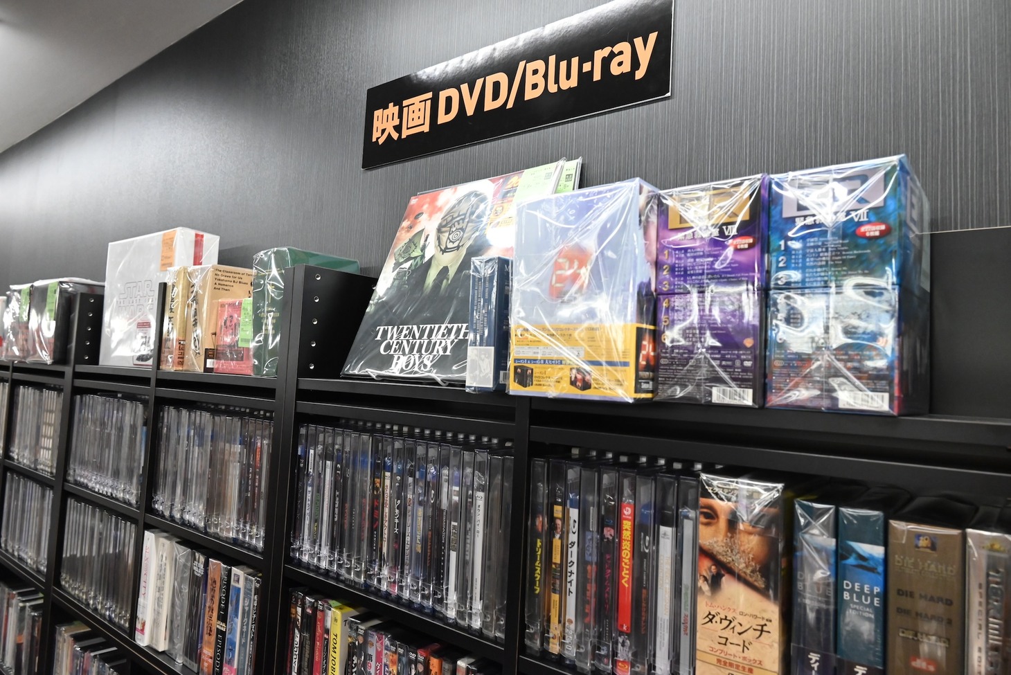 ディスクユニオン吉祥寺店で販売されているソフト