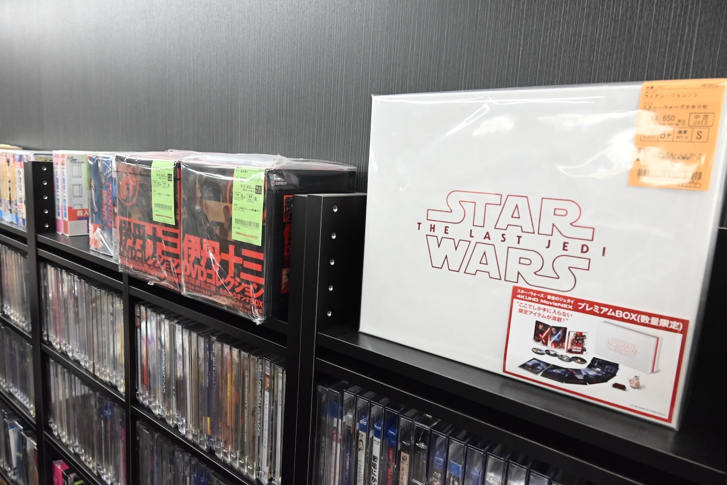 ディスクユニオン吉祥寺店で販売されているソフト