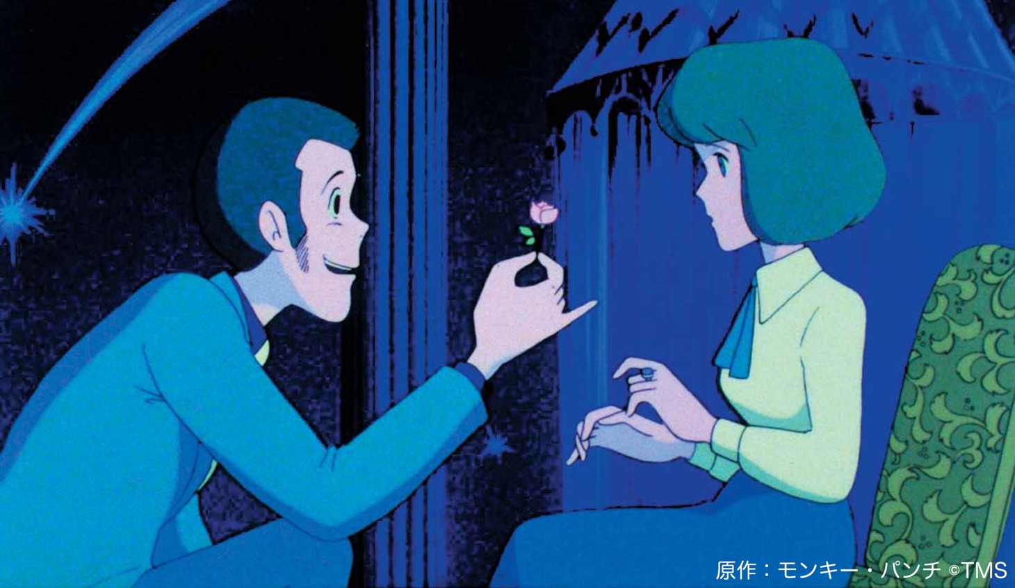 「ルパン三世／カリオストロの城」場面カット