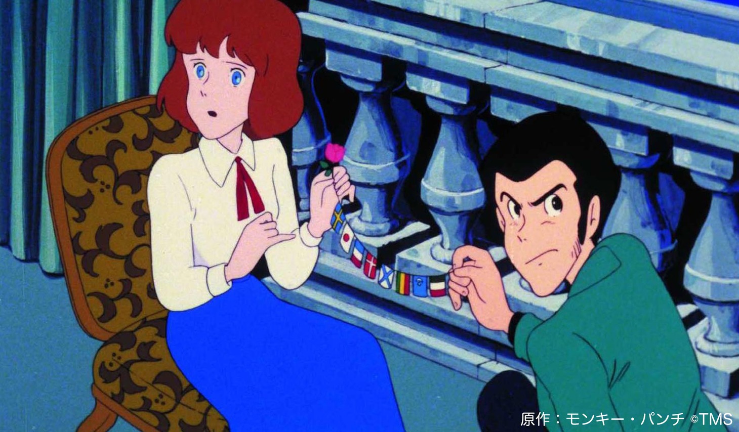 「ルパン三世／カリオストロの城」場面カット