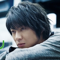 相葉雅紀主演「マイガール」「バーテンダー」「和田家の男たち」がTVerで無料配信