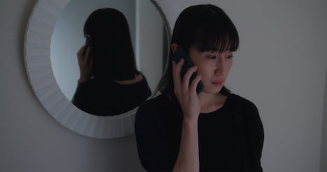 「夫の部屋」場面写真