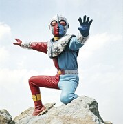 「キカイダー01」©石森プロ・東映