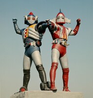 「宇宙鉄人キョーダイン」©石森プロ・東映