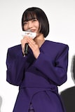 見上愛