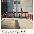 空音央の監督作「HAPPYEND」韓国で観客動員数10万人突破、凱旋上映が決定