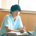 奥平大兼が出口夏希を見つめる『か「」く「」し「」ご「」と「』冒頭映像