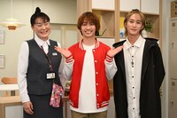 ドラマ「ロンダリング」より、左から緑原小町役の久保田磨希、緋山鋭介役の藤原丈一郎、P.J.役の橋本涼