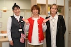 B&ZAI橋本涼が「ロンダリング」で藤原丈一郎に近付く、久保田磨希も出演