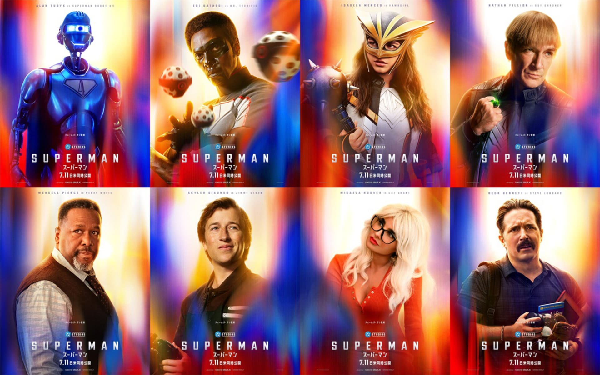 スーパーマン」キャラポスター12種、ヒーロー集団“ジャスティス