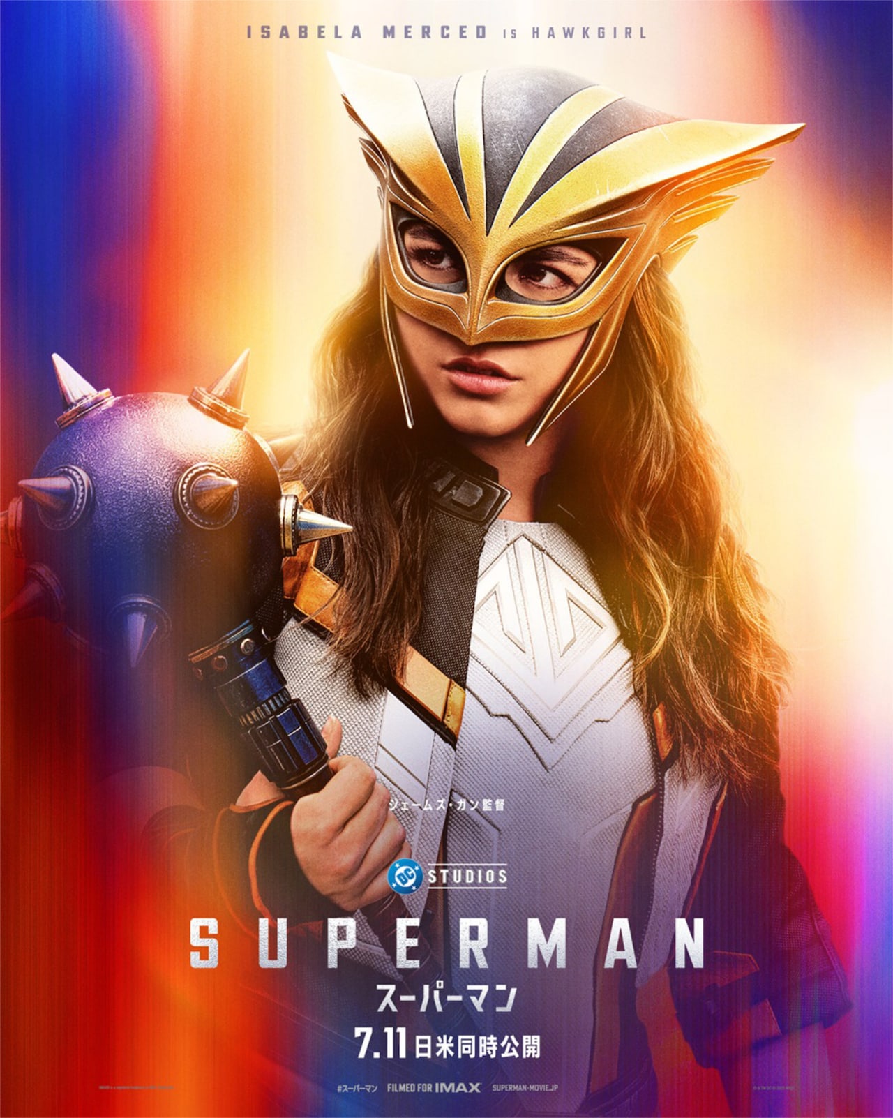 K*U様 スーパーマン 超特大　B1ポスター　映画 映画ポスター☆「スーパーマン リターンズ」輸入ポスター